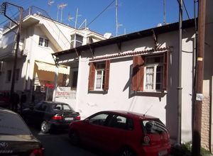 Μονοκατοικία, Κέντρο