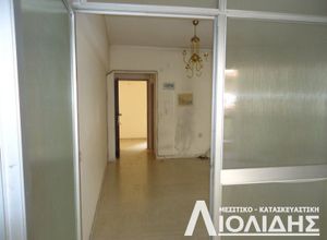 Γραφείο, Ιστορικό Κέντρο