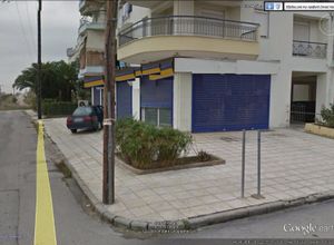 Κατάστημα, Νικόπολη