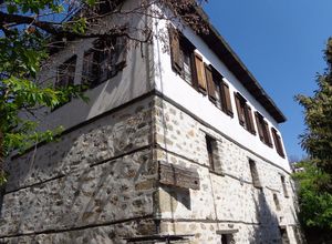 Sale, Hotel, Milies (Magnesia)