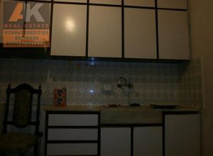Apartment, Katsabas