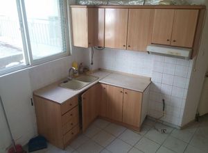 Apartment, Ano Poli