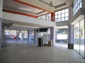 Κατάστημα, Διοικητήριο