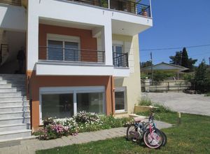 Maisonette, Center