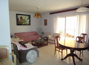 Apartment, Center