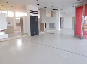 Κατάστημα, Λάρισα