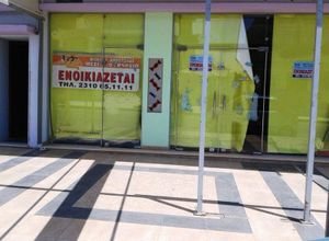 Κατάστημα για ενοικίαση Κουφάλια Κέντρο 160 τ.μ.