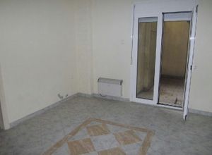 Διαμέρισμα, Κέντρο