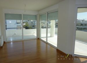 Apartment, Evryali