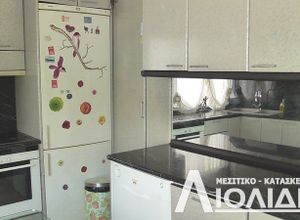Apartment, Center