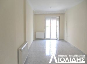 Apartment, Mpotsari