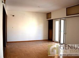 Apartment, Ampelokipoi