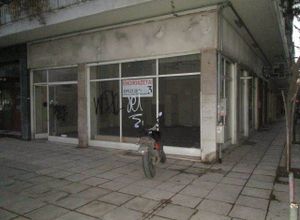 Κατάστημα, Μπότσαρη