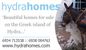 Hydra Homes μεσιτικό γραφείο