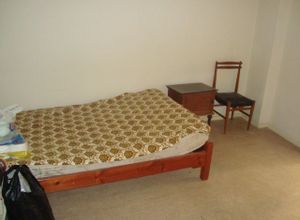Apartment, Analipsi