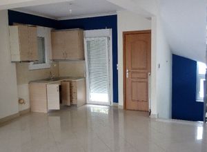 Studio Flat, Center